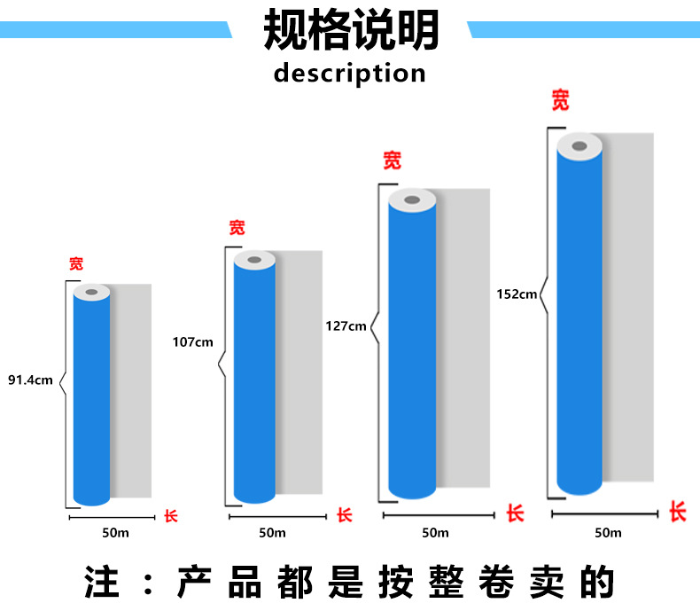 新详情页_05.jpg