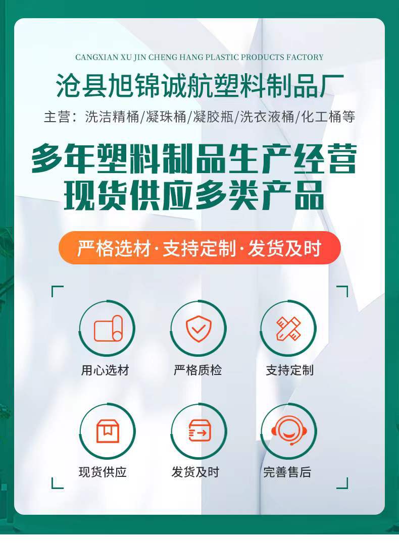 微信图片_20221218200235