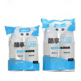 一次性塑杯;杯盖;塑料杯