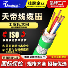 ��� ���I��̫�WͨӍ�������Կ�����|�Ԅӻ��O�䌣�þW�����ɔ_