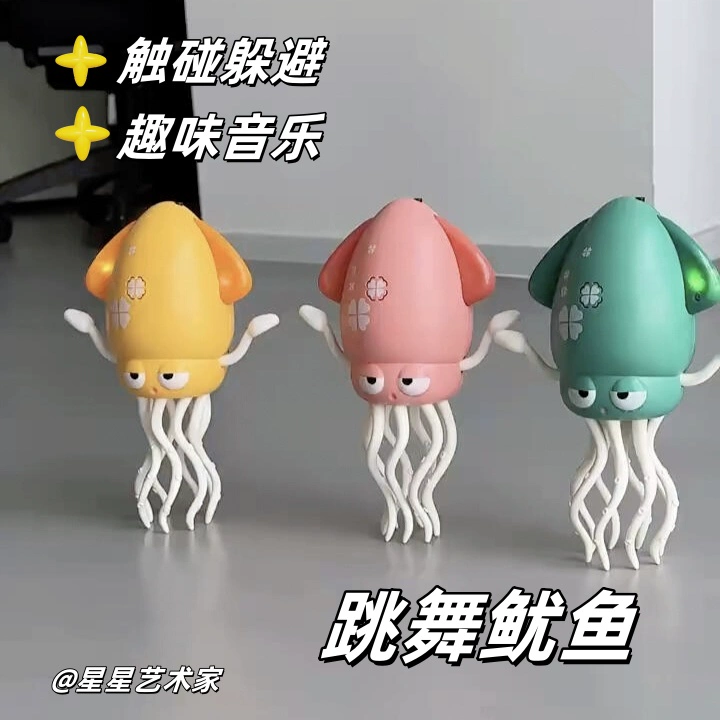 Calamar de inducción eléctrica para niños evita obstáculos automáticos octopus baila calamar juguete descompresión artefacto regalo del día de los niños