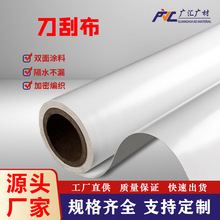 ���β���沼����ˮ/��ɹ�Ʊ�����������������������챳����