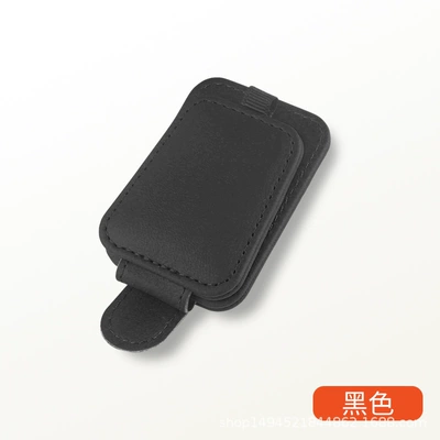 Cross-border car glasses clip glasses bracket sun visor sunglasses car sunglasses clip multi-functional card holder storage clip (Car Glasses Clip/Bill Clip) - black