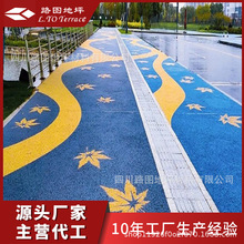 ˮ��������ƺ͸ˮ�����������z�Y�ϲ�ɫ������Óģ��ģ�ߏS��