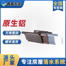 �X�Ͻ������ˮ��������ˮ�۽�ˮ�۳�Ʒ�ܜ���ˮ�ܲ��X���ܼ�ˮ��