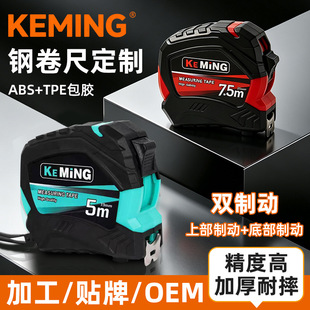 3��5��7.5��10���p�ƄӾ����b���������ع��̜y�L䓾��߶� �ƏS��