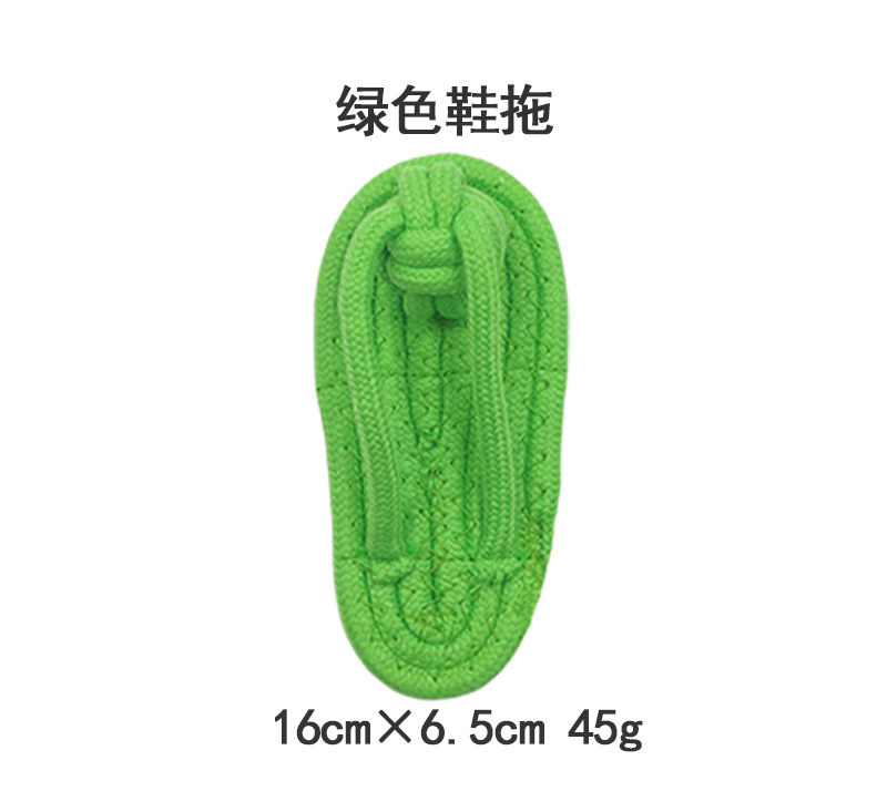 녹색