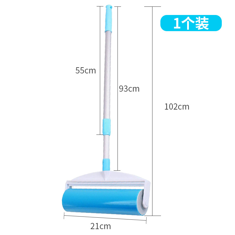 SKU01_颜色分类&特宽19CM手柄+_1替换装【