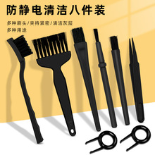 ���o��坍8����ëˢ�M��PCB������mˢ�әCе�坍ȥ����ˢֱ��ˢ