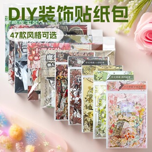 ʹ��diy���ϰ���������DIY�b��N�����L�������~�ز�PET�N����
