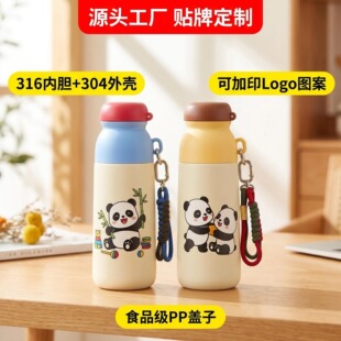 �YƷ���P䓱��ر�Ů����y�S�ֱ���ͨ���ֵˮ����ӡLOGO���Ʊ���