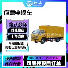 ���޾�Ԯ���܇����ʩ����늾�Ԯ܇��վ��늑���܇