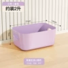 Small-small light purple [newly upgraded material, more comfortable texture]