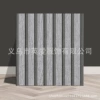 DW203-{30×30}cm