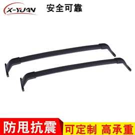 行李架;帐篷及配件;车身及附件