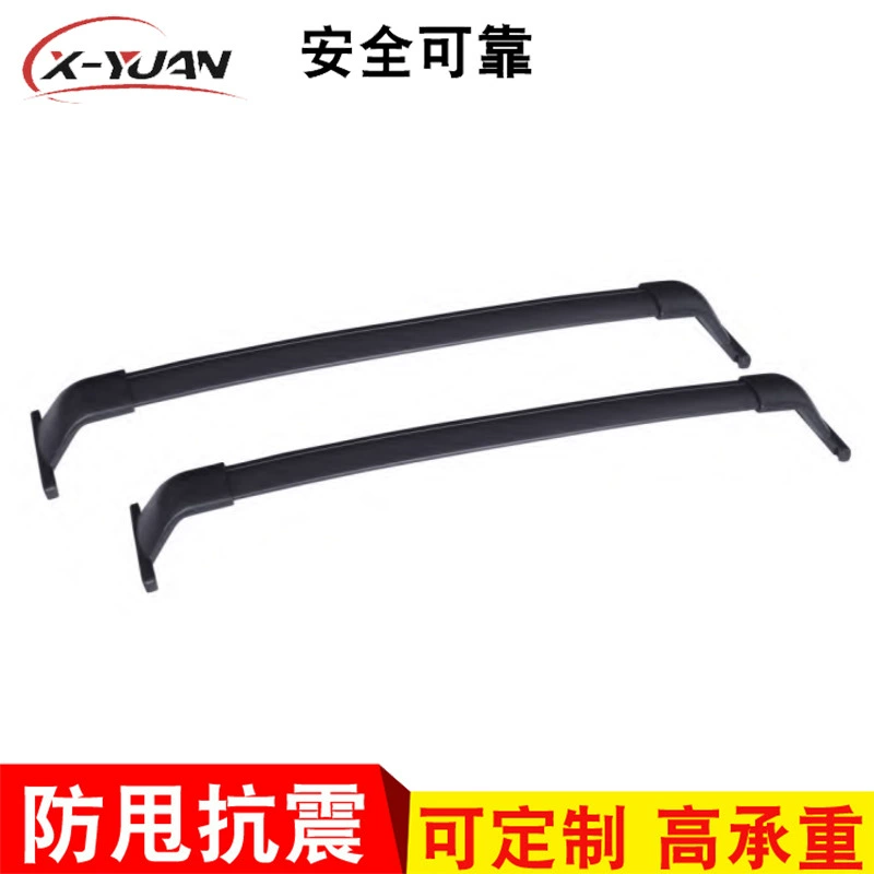 CT-5888 Багажник на крышу подходит для багажника 2017 ~ 2023 (Nissan KICKS)