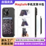 彩绘折叠跨境定制支架