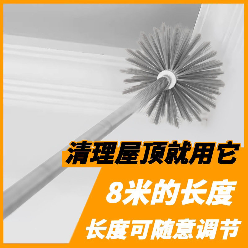 プラスチック製の鶏の毛のはたきは家庭用天井の多機能掃除神器屋根の隙間を掃除して掃除します。|undefined