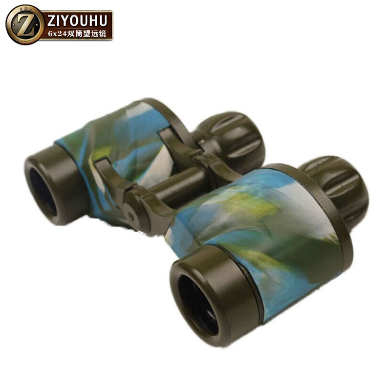 ZIYOUHU 13式升级版6X24A海军蓝带坐标测距专用双筒高清望远镜