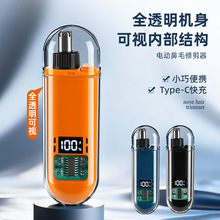 JLL5009��y늄ӱ�ë�޼�����ʿ���ʽ�ǿ����ë����Ůͨ�ü���