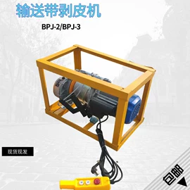 矿山施工设备;金属成型设备;其他工程机械