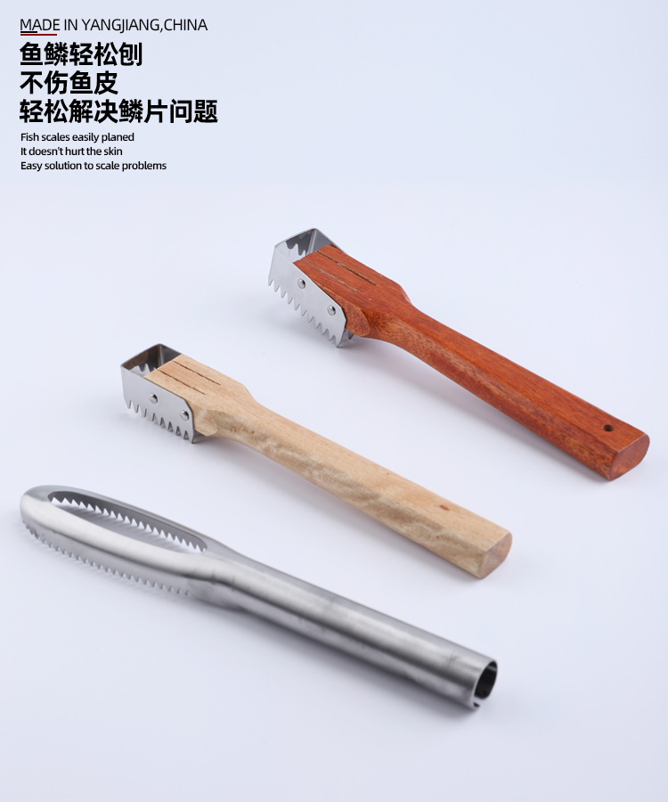 页面2.png