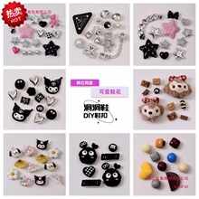 �¿ͨ�ɐ�DIY����Ь��������ɲ�ж���wЬ����Ь���b�