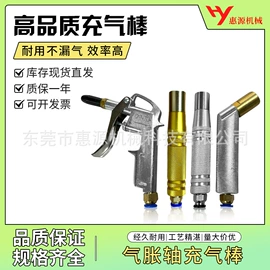 包装机械配件;印刷机械配件;PU管