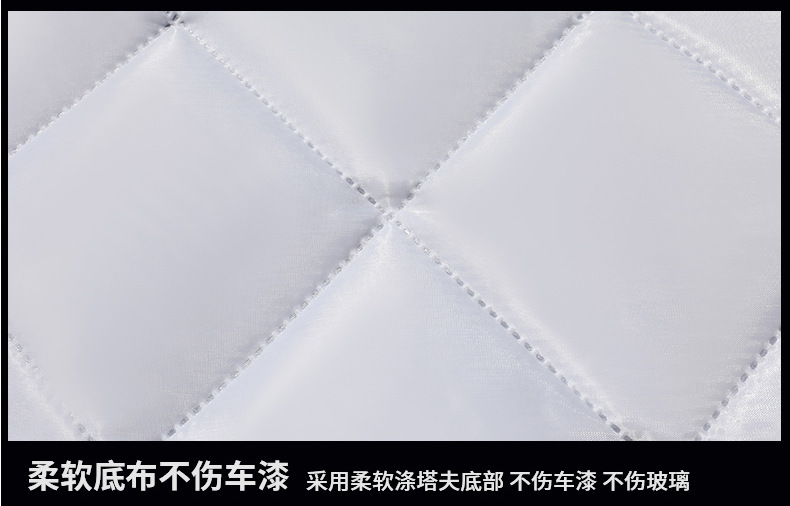 Export Trade Car Cover Half-Cover Half-Body Universal Suv Sedan Small Car Cover Anti-Hail Sun Protection Snow Protection Large Cover Sunshade
