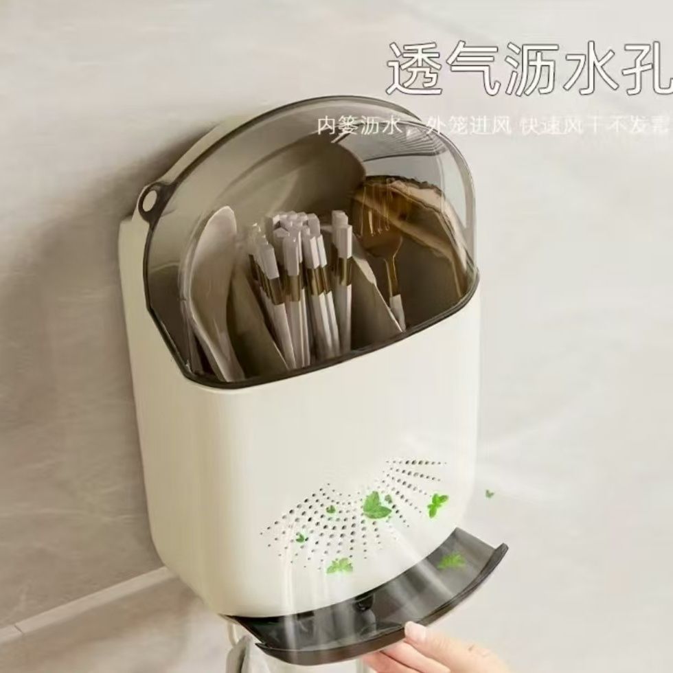 크림화이트 [가정용 젓가락꽂이]