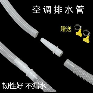 �Ӻ���{��ˮ�����L��ˮ�ܵ�ˮ����ˮ�ܼ��Lֱͨ���^朽�ܛ����