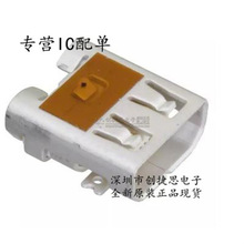 MOLEX ���������� 46765-0301 467650301 USB HDMI ������ 19P