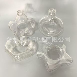 �S��ֱ�N500ml��������ǐ����̲�������τ������Ϸ��bƿPC