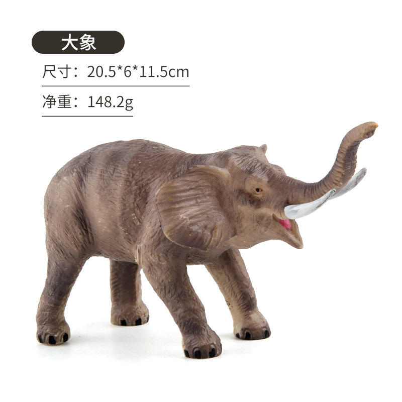 Fuente de la fábrica de simulación infantil bosque modelo animal elefante tigre león animal hecho a mano modelo decoración juguete