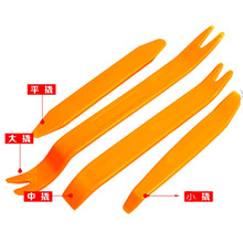 Tire Repair Tool Kit Vacuum Tire Motorcycle Electric Car Emergency Repair