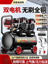 �Չ��C����С��220v��yʽ���I��ľ���o���߉����ÿ՚≺�s�C