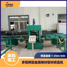 ��ʽ�Cֱ�Cˮƽͨ�^ʽ�Y��6-12�׳��L�ϳCֱ�o�p㕽������ήa��