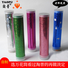 �f��Ͳ����diy���ϰ���ͯ������팍�̾߿Ƽ�С����С����