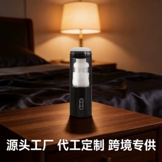 定制挤压振动飞机杯自动训练器阴茎锻炼器成人情趣用品男性自慰杯