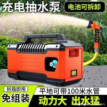 �Ԅ�����ʽ��늳�ˮ�ü��ò˵ع���������^��ˮ���r�ñ�y��ˮ�C