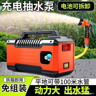 �Ԅ�����ʽ��늳�ˮ�ü��ò˵ع���������^��ˮ���r�ñ�y��ˮ�C