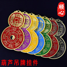 �����ؔ�M��ɽ���X�����ƒ���Ҿ����P�b��w֮ϲ�����Lˮ�[��