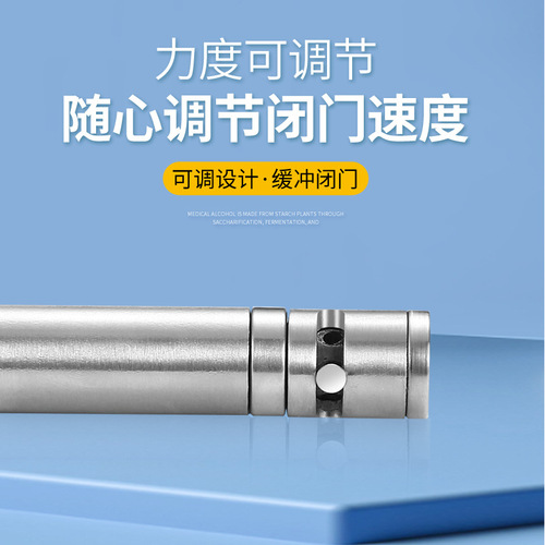 Automatic door closer hinge stainless steel swing spring hydraulic invisible door closing buffer positioning hinge hardware
