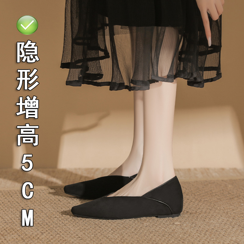 블랙 플러스 벨벳