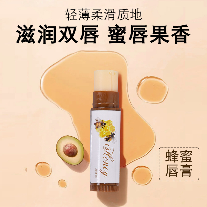 Matcha Lipstick honey Lip Balm Moisture moist Chapped Lips Foreign trade Lipstick wholesale