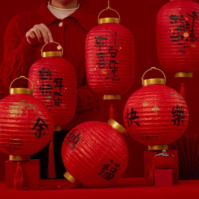 Mid-Autumn Festival Atmosphere Decorations, Persimmon-Shaped Golden Lid Lanterns, DIY Chinese-Style Traditional Paper Lanterns, Handheld Glowing Lights