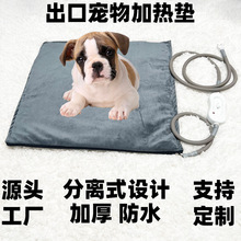 Rdӟ|Ҏ110VӢҎ؈÷ҧץů|ձ늟̺