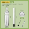 Set, 5 pieces, 1000 ml, 40cm