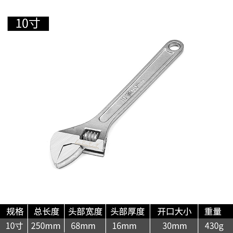 活動レンチ工具大全万用活口板手多機能大開口正規品小レンチ活レンチ板|undefined