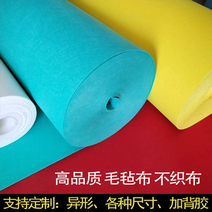��ɫ���zë�ֲ��ɾ����S���l1MM-5MMꪽq�����ζ��ƹ��I������